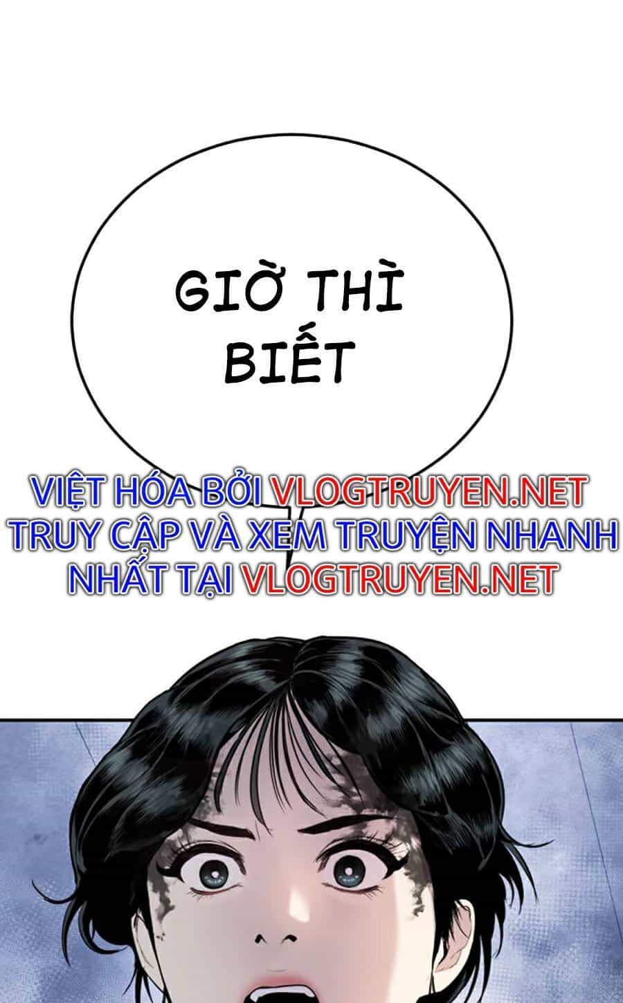 Bố Tôi Là Đặc Vụ - Chương 13 - ảnh 151