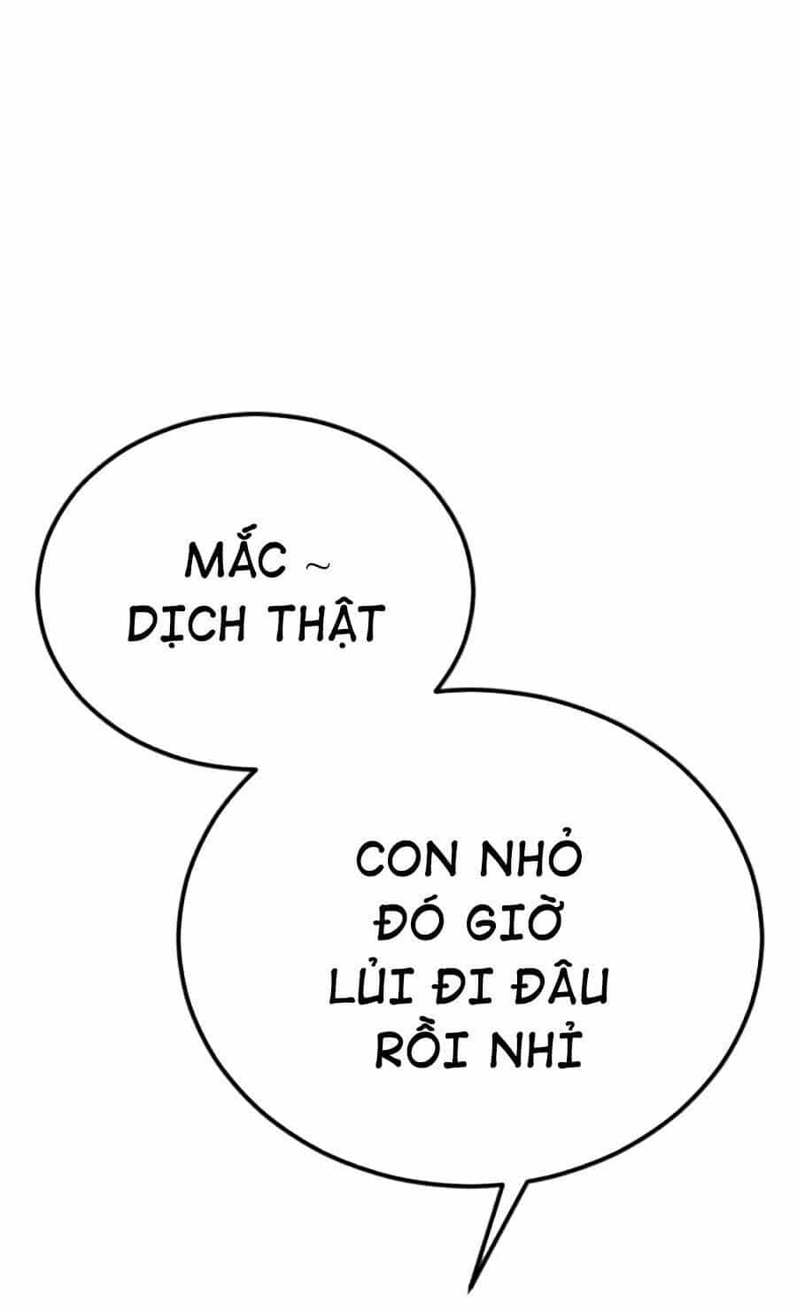 Bố Tôi Là Đặc Vụ - Chương 13 - ảnh 27