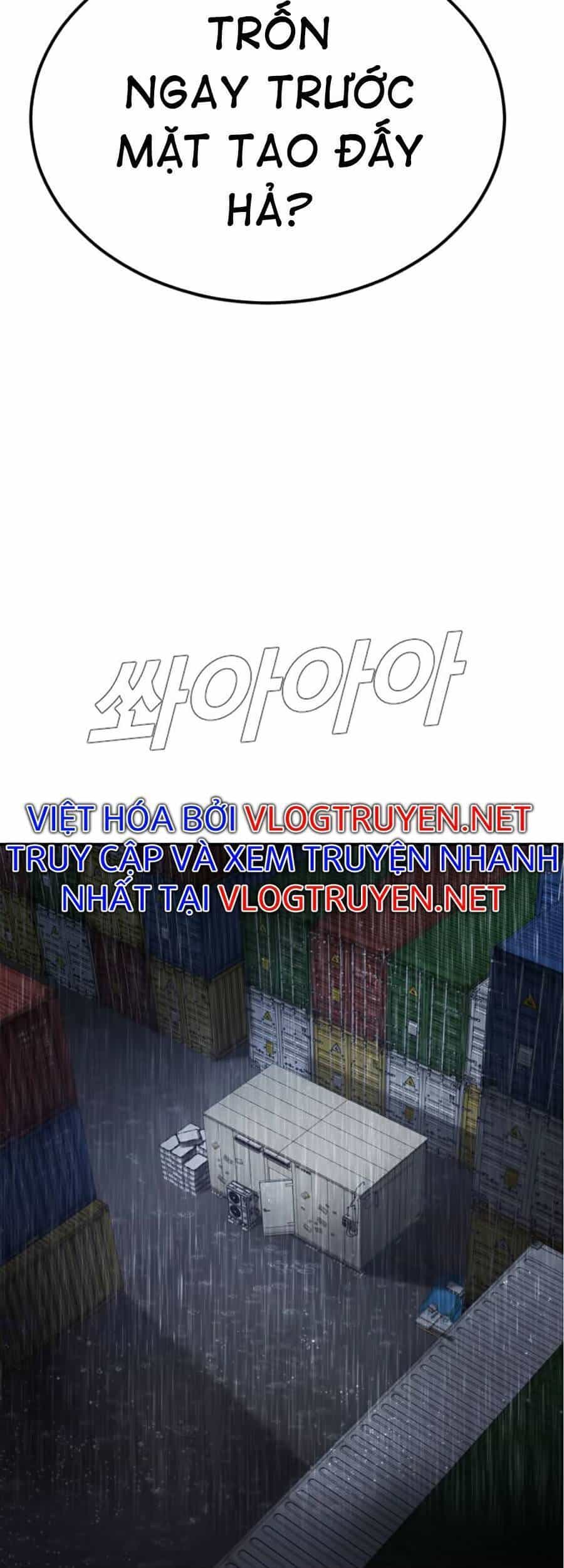 Bố Tôi Là Đặc Vụ - Chương 13 - ảnh 47
