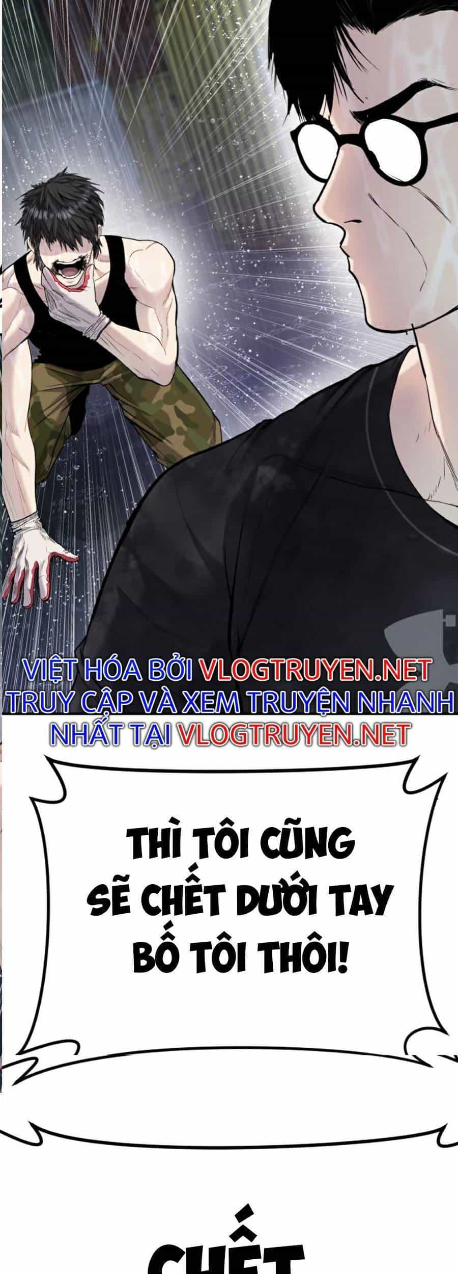 Bố Tôi Là Đặc Vụ - Chương 13 - ảnh 69