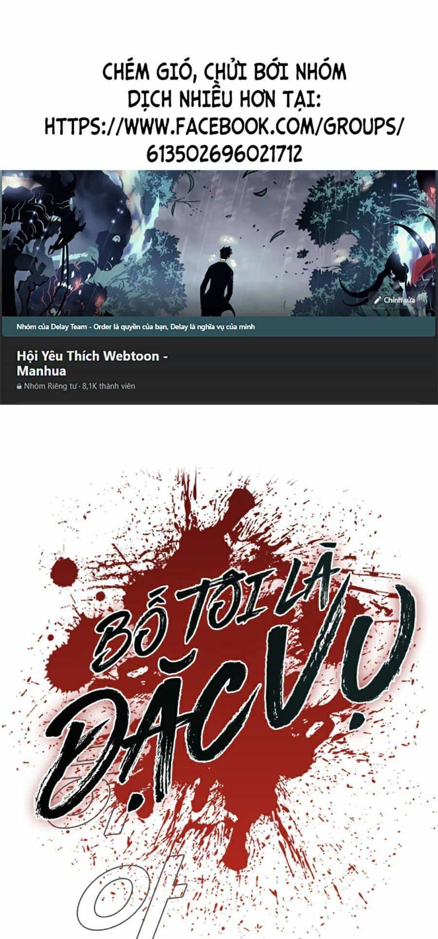 Bố Tôi Là Đặc Vụ - Chương 14 - ảnh 1