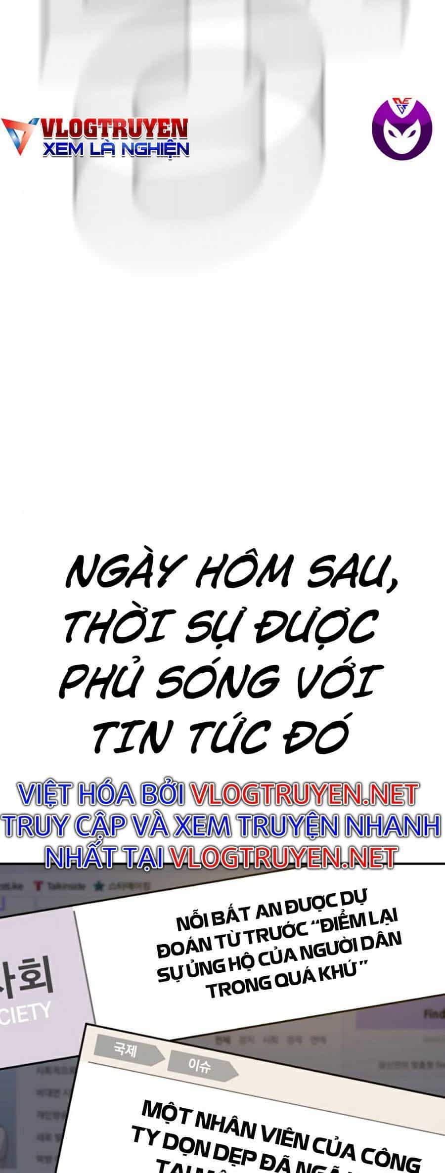Bố Tôi Là Đặc Vụ - Chương 15.5 - ảnh 30