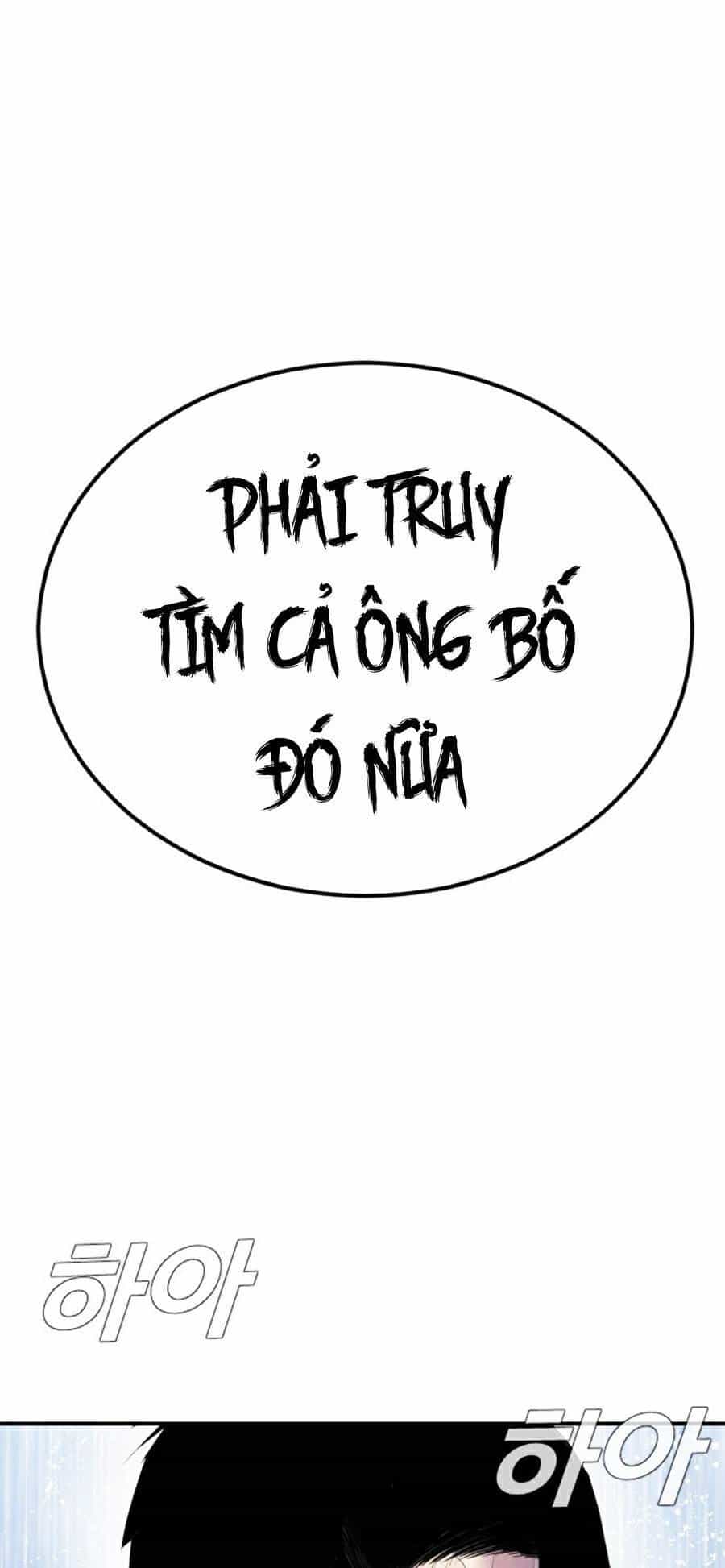 Bố Tôi Là Đặc Vụ - Chương 16.5 - ảnh 18