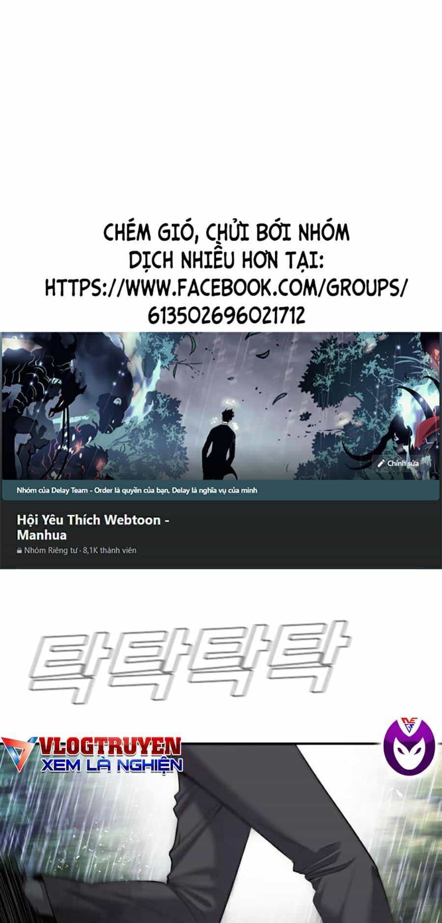 Bố Tôi Là Đặc Vụ - Chương 17 - ảnh 1