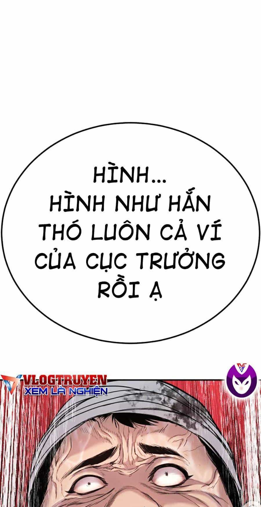 Bố Tôi Là Đặc Vụ - Chương 17 - ảnh 21