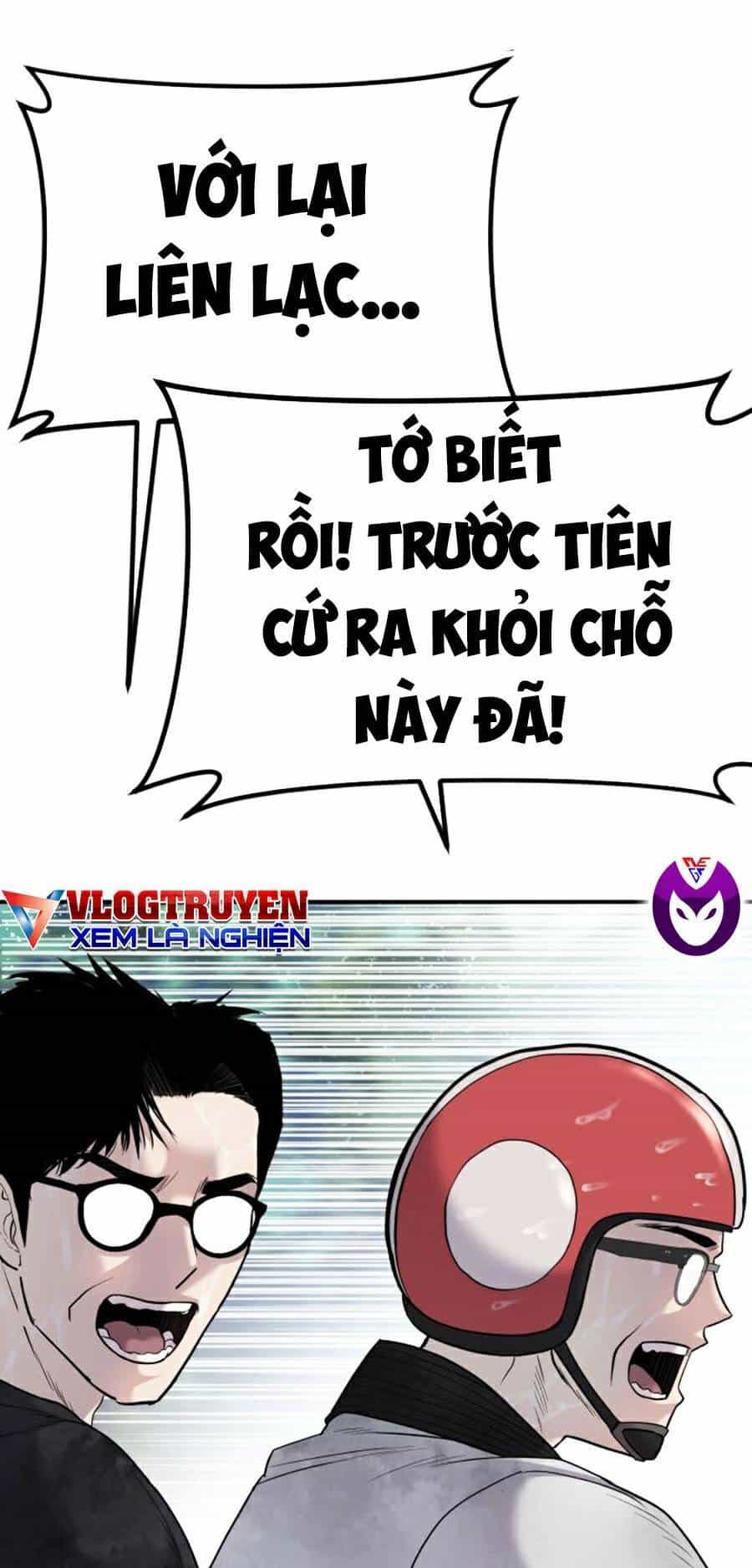 Bố Tôi Là Đặc Vụ - Chương 17 - ảnh 9