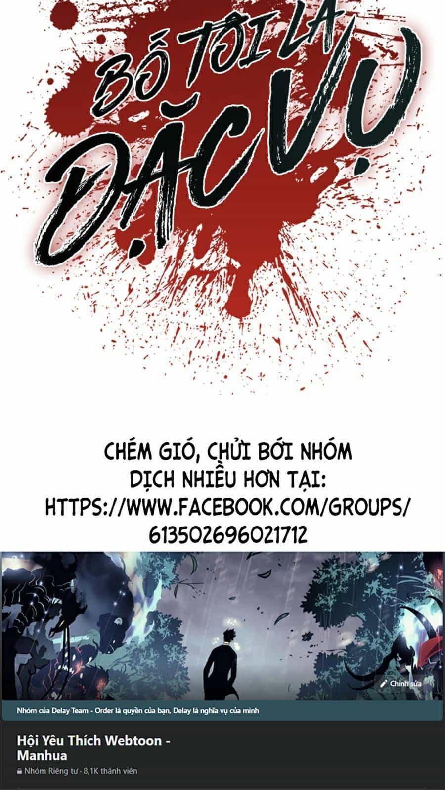 Bố Tôi Là Đặc Vụ - Chương 17.5 - ảnh 120