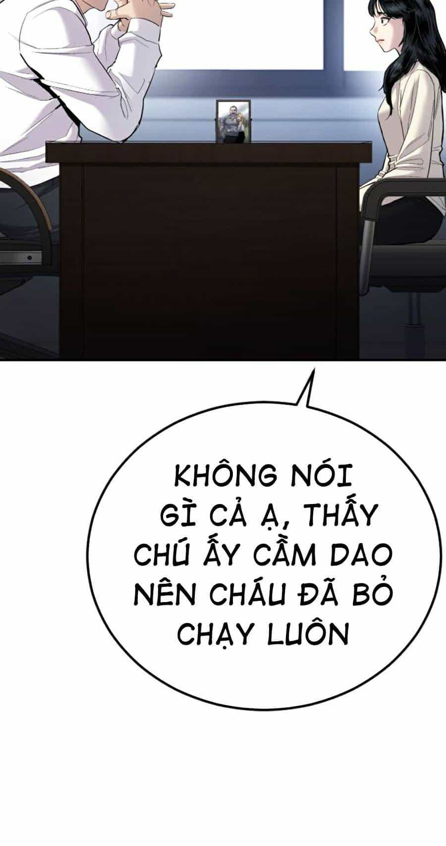 Bố Tôi Là Đặc Vụ - Chương 17.5 - ảnh 24