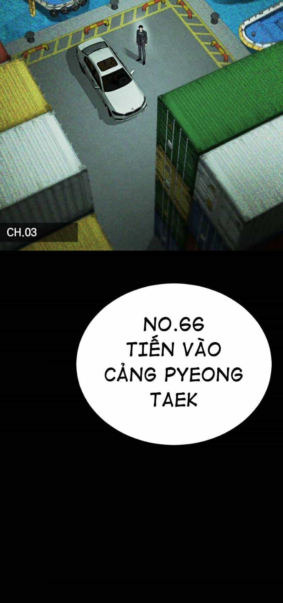 Bố Tôi Là Đặc Vụ - Chương 18 - ảnh 2