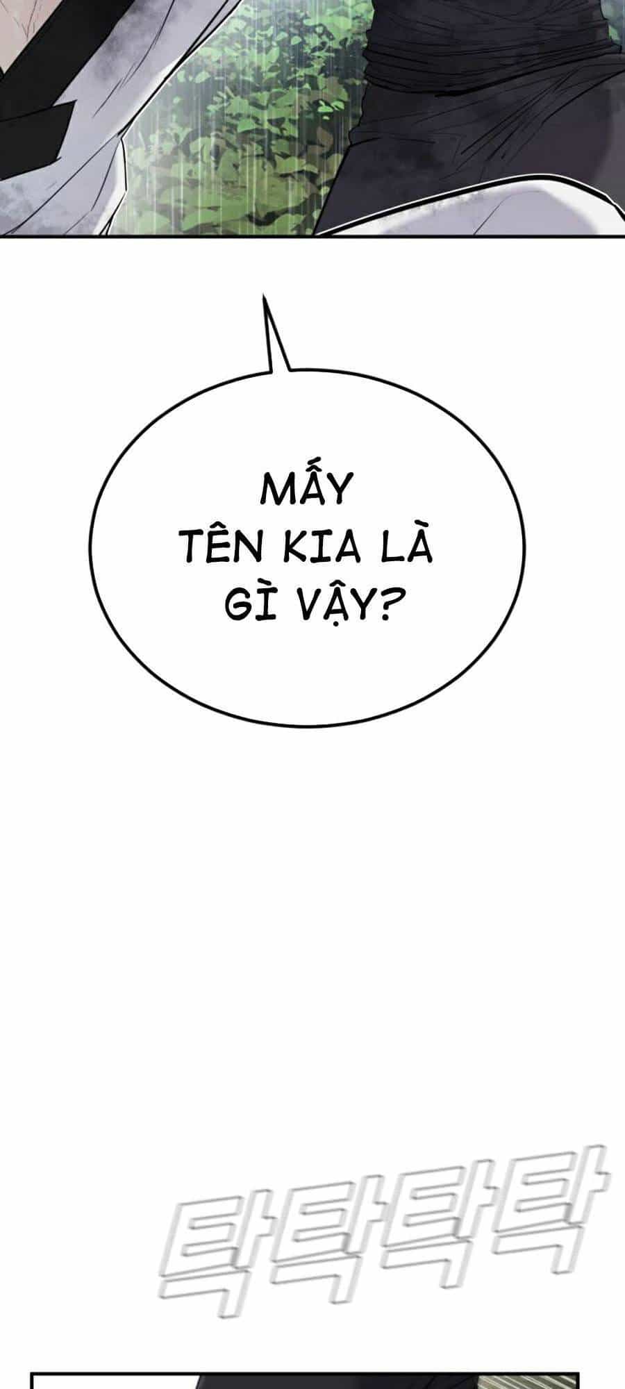 Bố Tôi Là Đặc Vụ - Chương 19 - ảnh 13