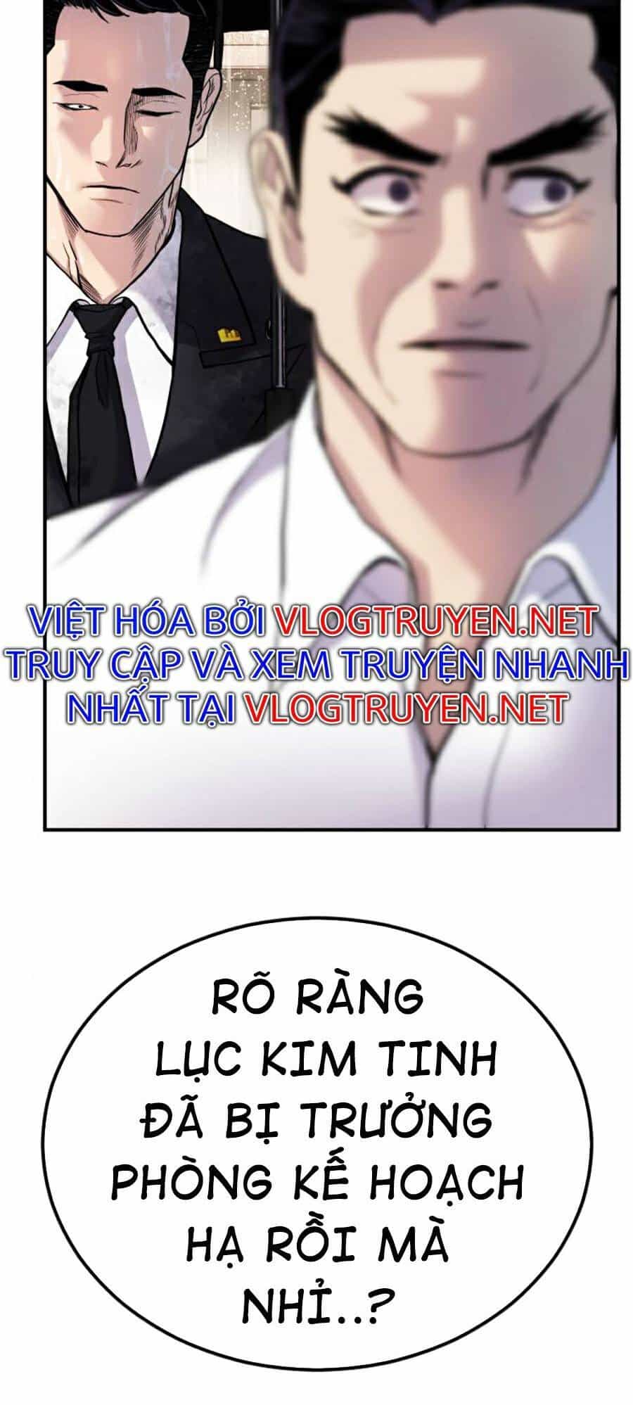 Bố Tôi Là Đặc Vụ - Chương 19.5 - ảnh 12