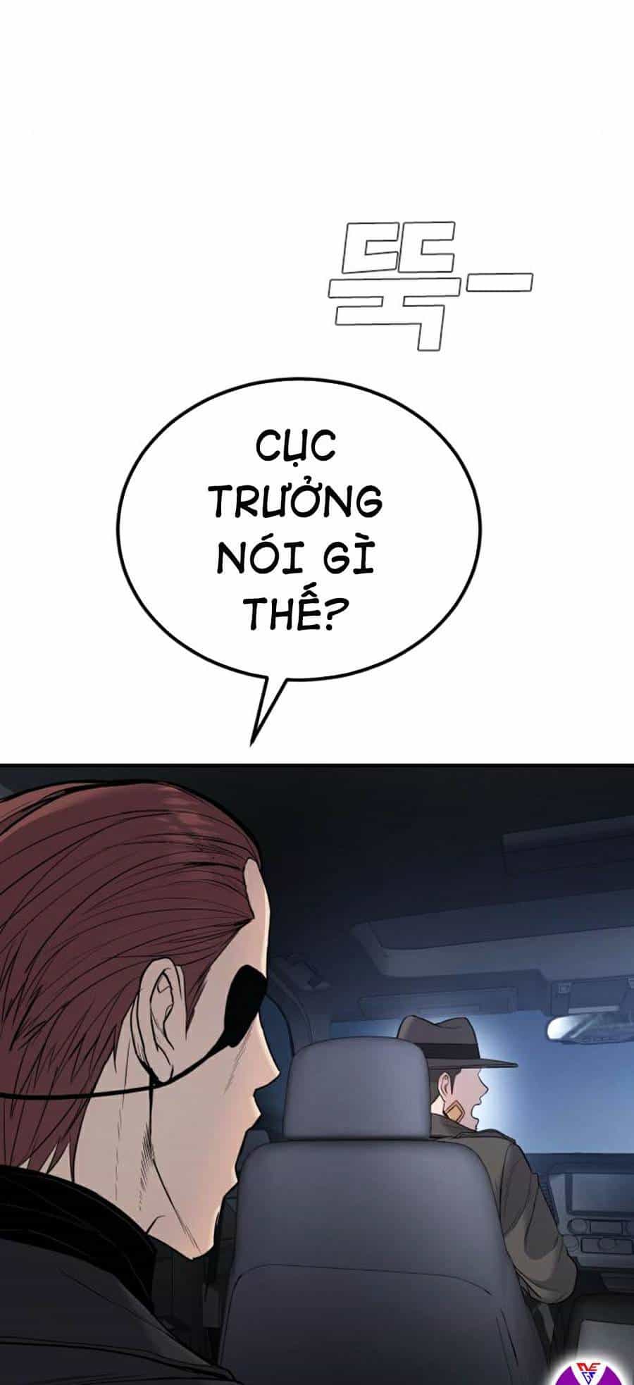 Bố Tôi Là Đặc Vụ - Chương 20 - ảnh 14