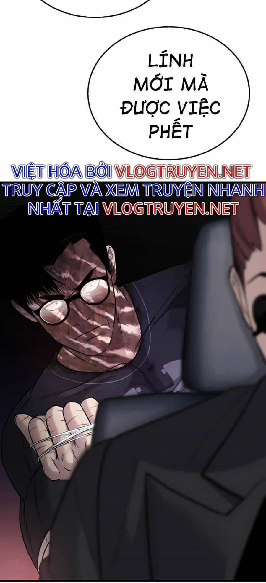 Bố Tôi Là Đặc Vụ - Chương 20 - ảnh 16