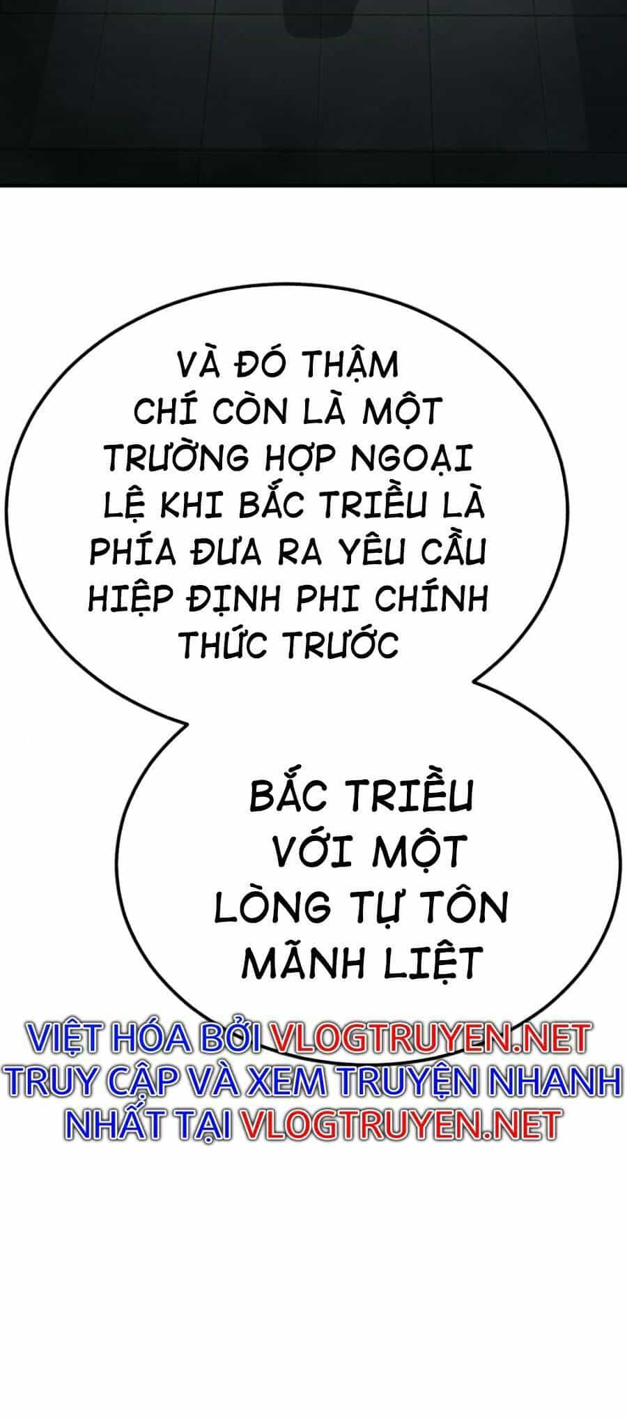 Bố Tôi Là Đặc Vụ - Chương 20 - ảnh 24