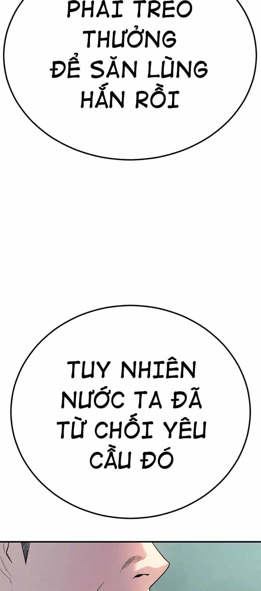 Bố Tôi Là Đặc Vụ - Chương 20 - ảnh 31