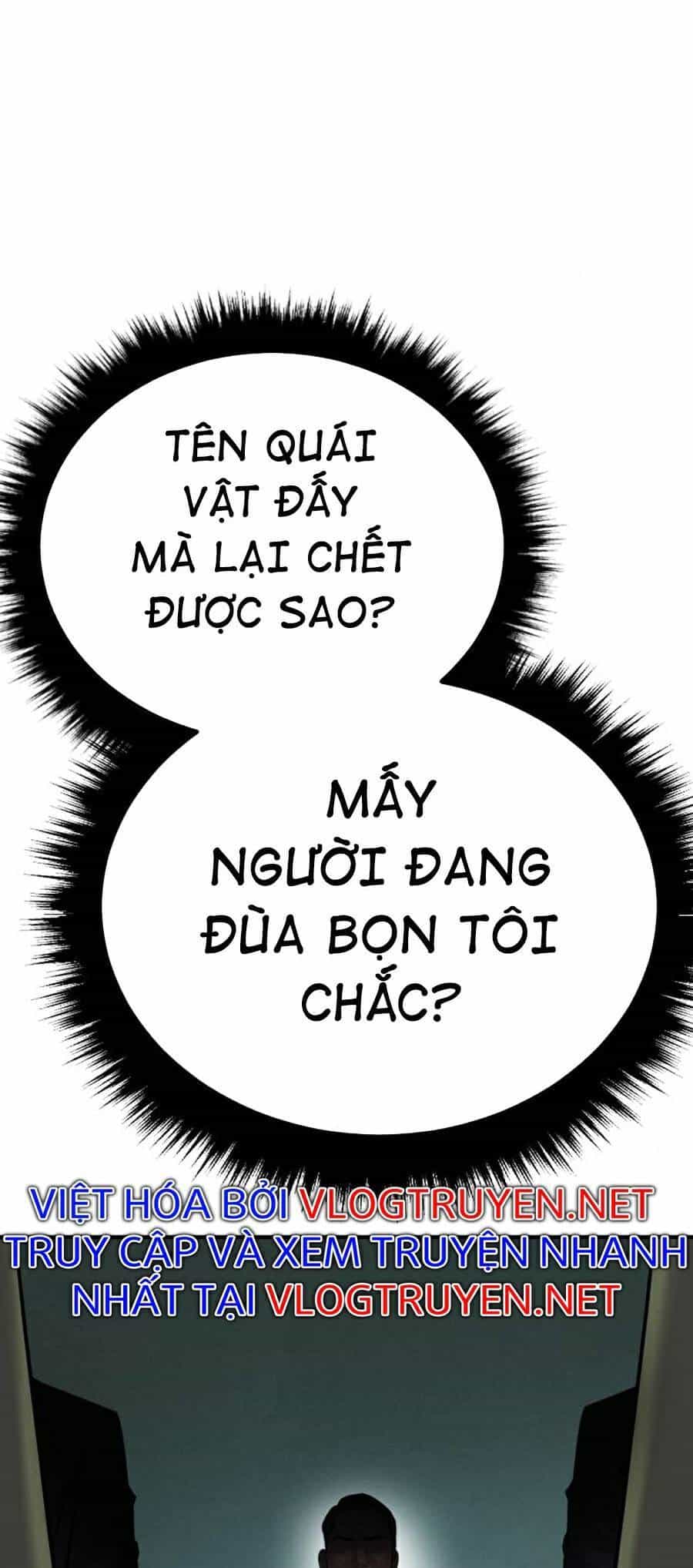 Bố Tôi Là Đặc Vụ - Chương 20 - ảnh 33