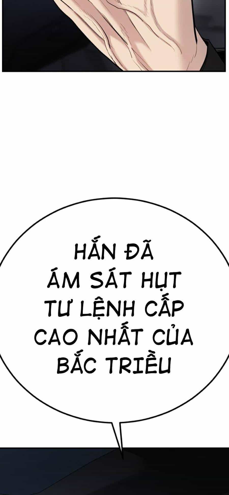 Bố Tôi Là Đặc Vụ - Chương 20 - ảnh 42