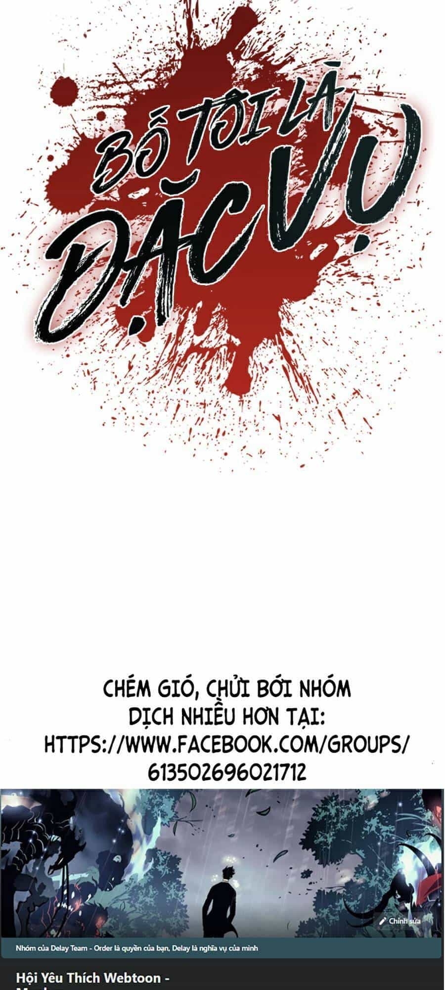 Bố Tôi Là Đặc Vụ - Chương 20.5 - ảnh 106