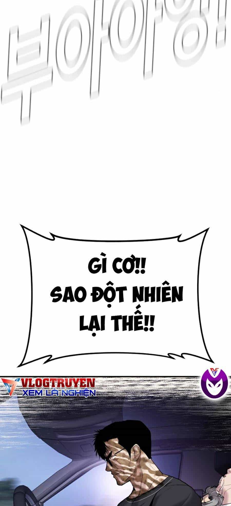 Bố Tôi Là Đặc Vụ - Chương 20.5 - ảnh 27
