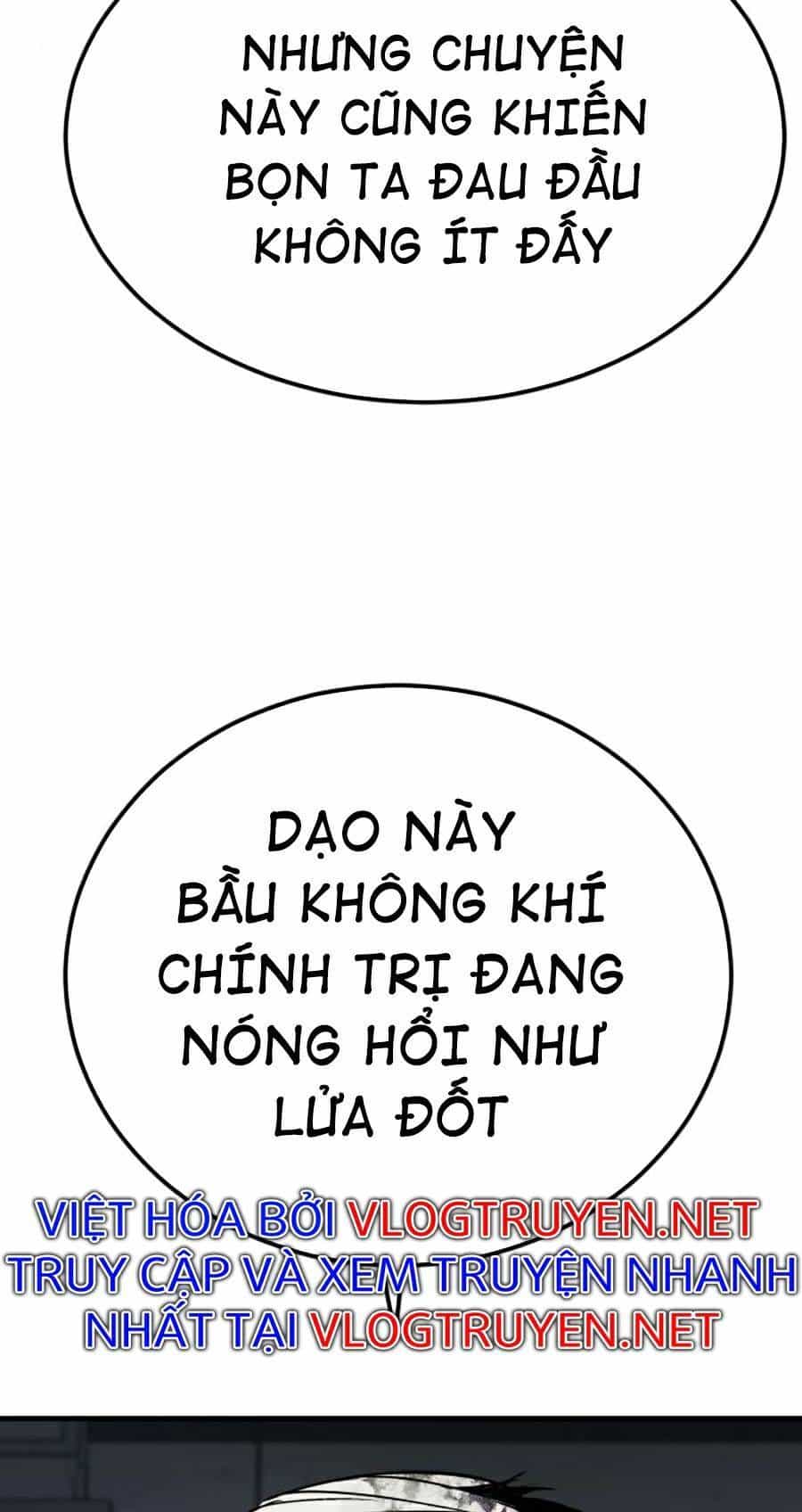Bố Tôi Là Đặc Vụ - Chương 21 - ảnh 47