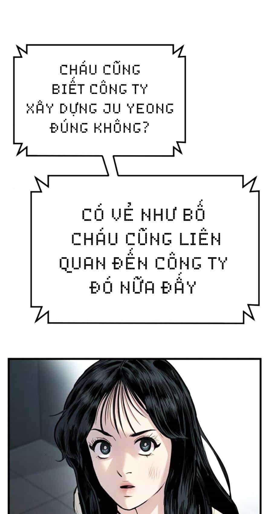Bố Tôi Là Đặc Vụ - Chương 21.5 - ảnh 1