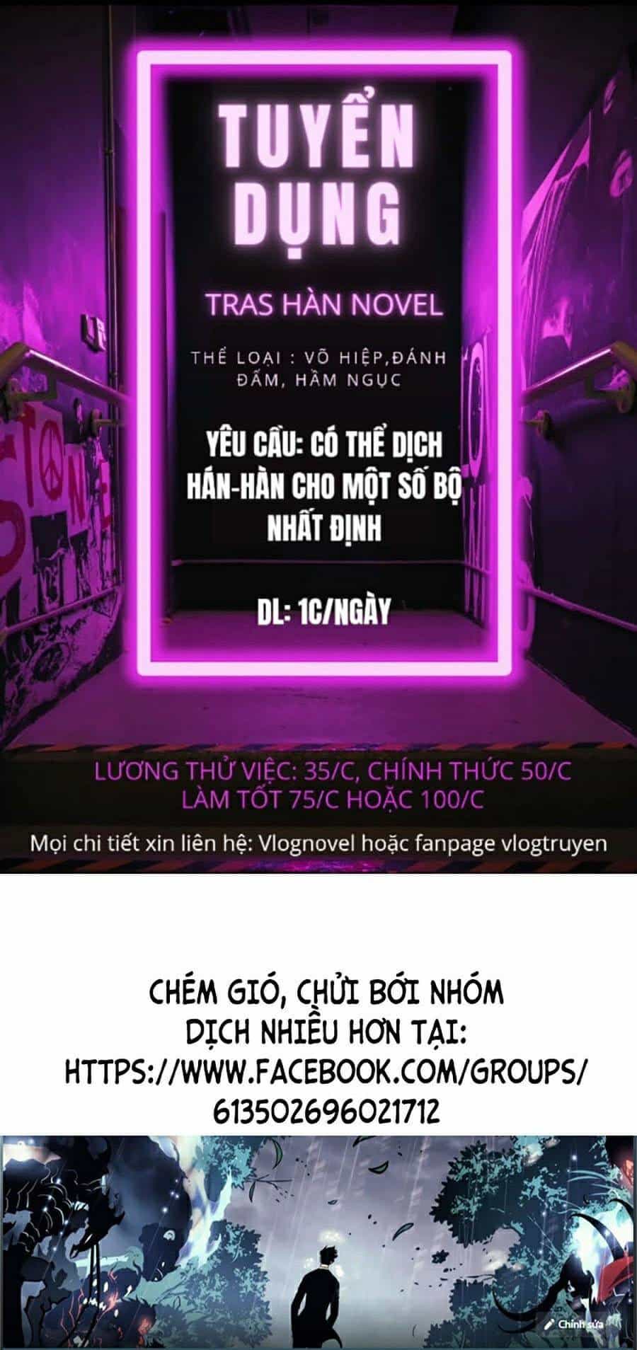Bố Tôi Là Đặc Vụ - Chương 23 - ảnh 1