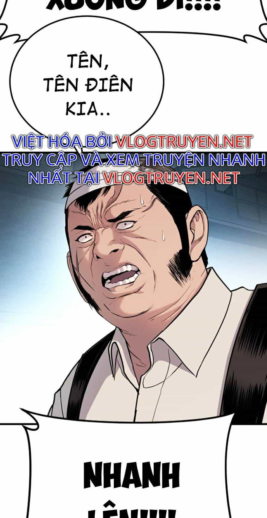 Bố Tôi Là Đặc Vụ - Chương 23 - ảnh 35