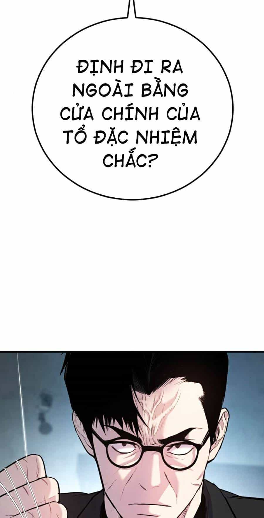 Bố Tôi Là Đặc Vụ - Chương 23 - ảnh 44