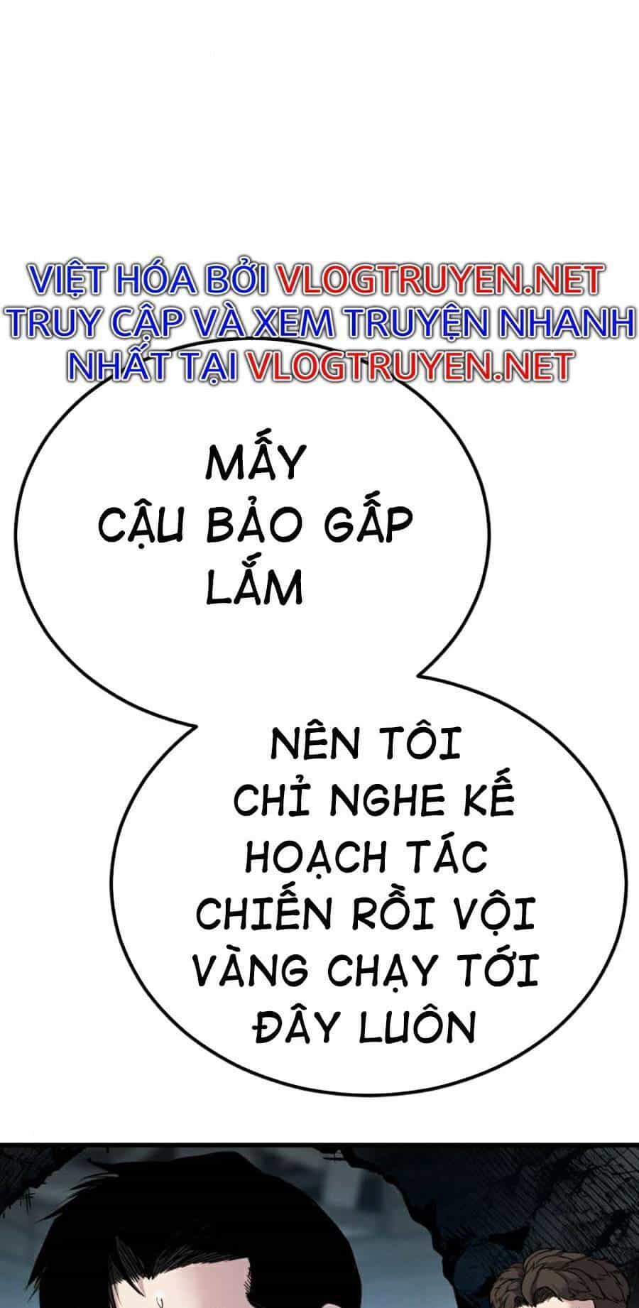 Bố Tôi Là Đặc Vụ - Chương 23.5 - ảnh 38