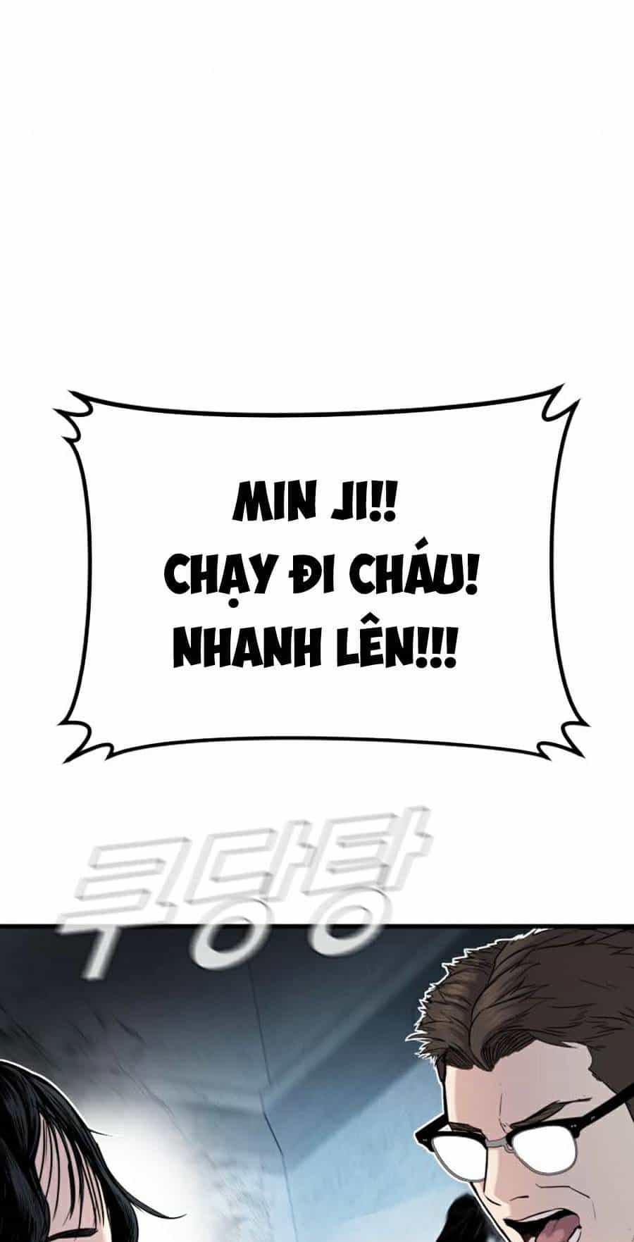 Bố Tôi Là Đặc Vụ - Chương 23.5 - ảnh 7