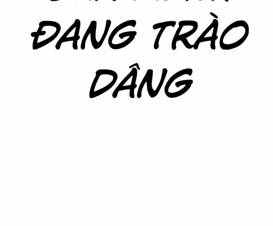 Bố Tôi Là Đặc Vụ - Chương 23.5 - ảnh 80