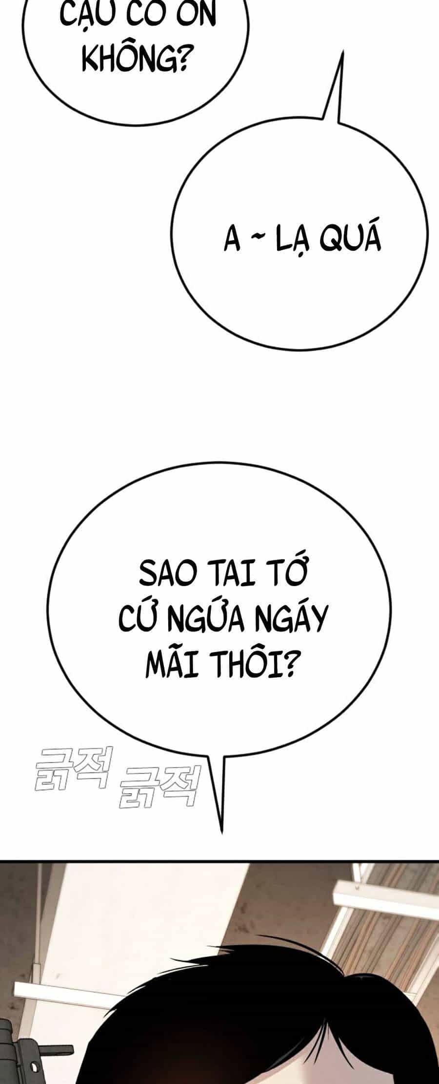 Bố Tôi Là Đặc Vụ - Chương 24.5 - ảnh 64