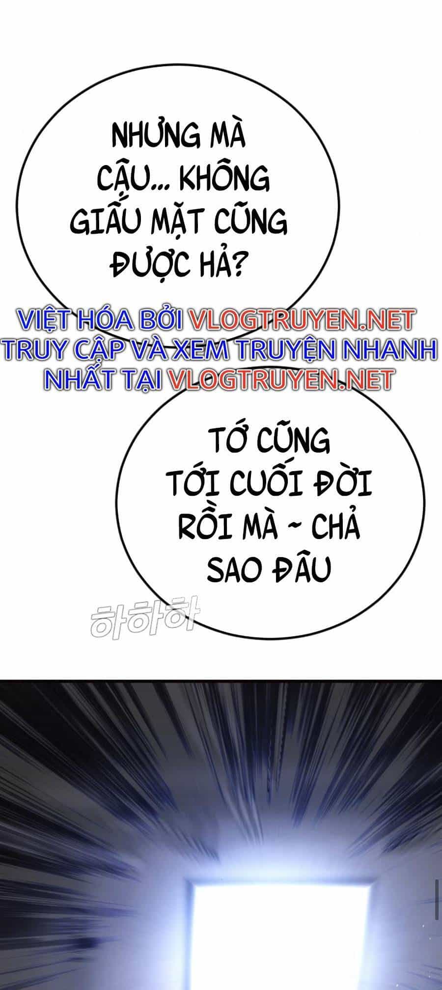 Bố Tôi Là Đặc Vụ - Chương 25 - ảnh 18