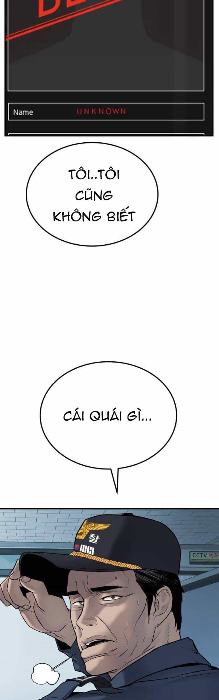 Bố Tôi Là Đặc Vụ - Chương 3.5 - ảnh 7