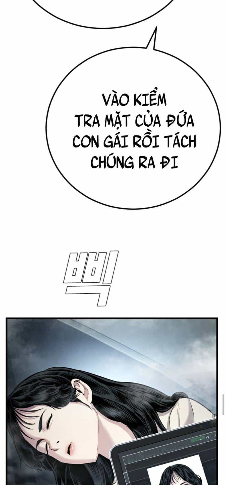 Bố Tôi Là Đặc Vụ - Chương 26 - ảnh 42