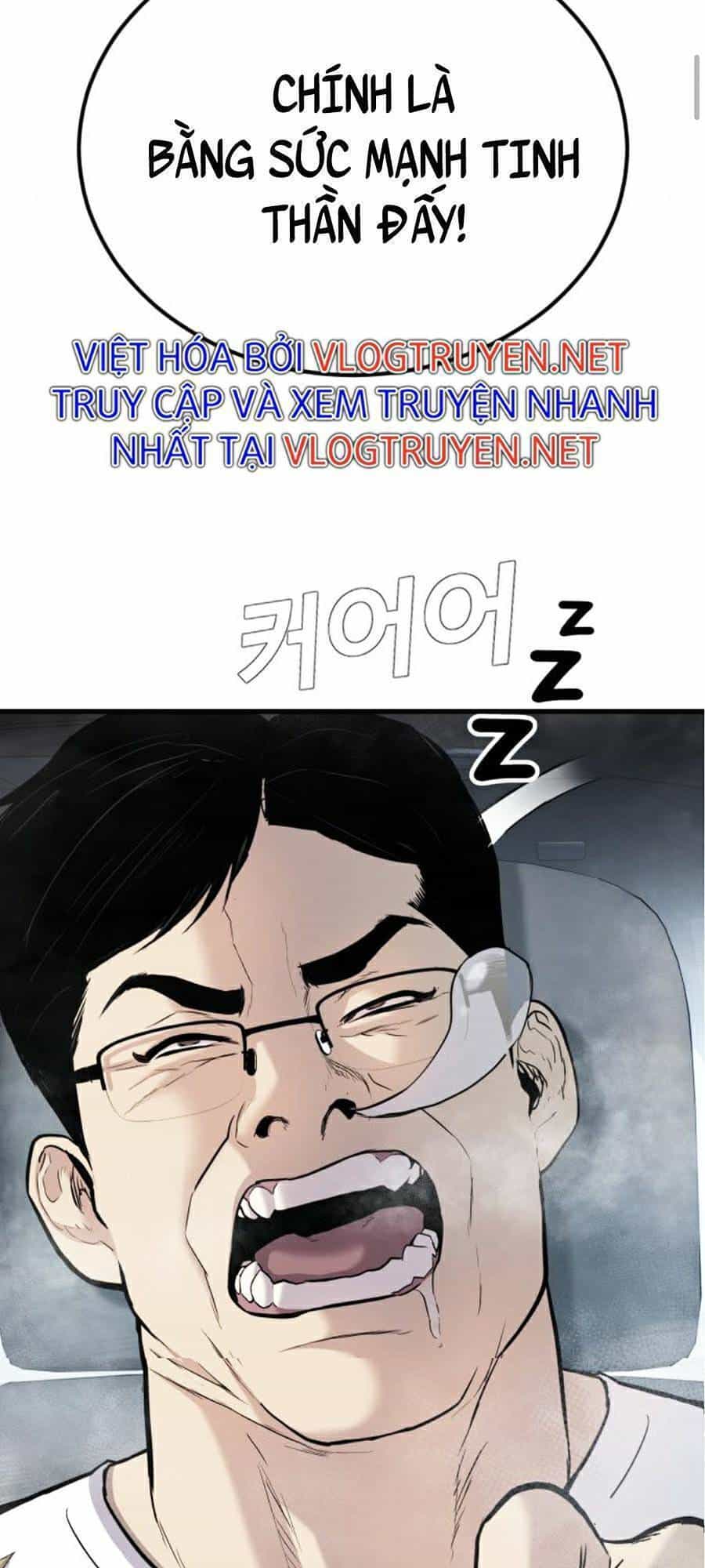 Bố Tôi Là Đặc Vụ - Chương 27.5 - ảnh 100