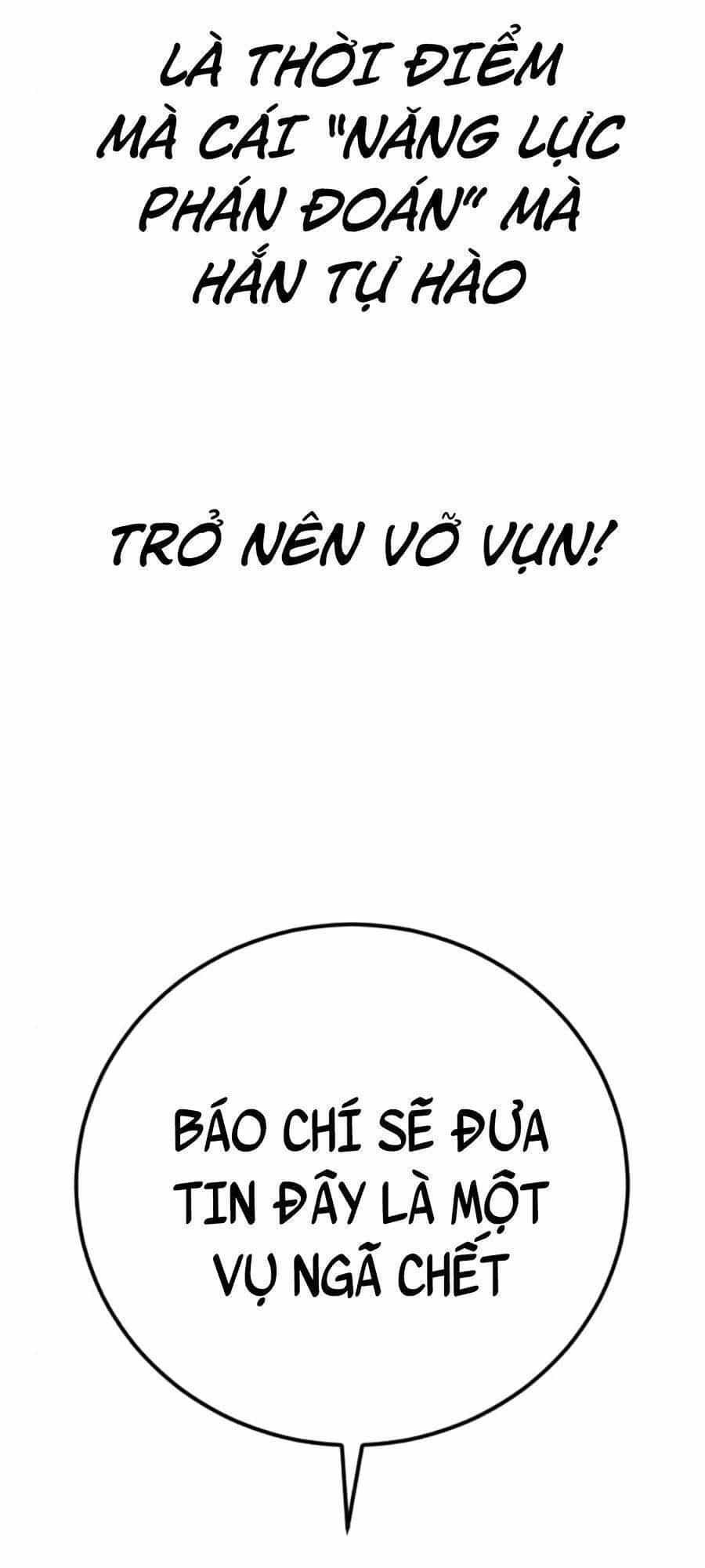 Bố Tôi Là Đặc Vụ - Chương 27.5 - ảnh 162