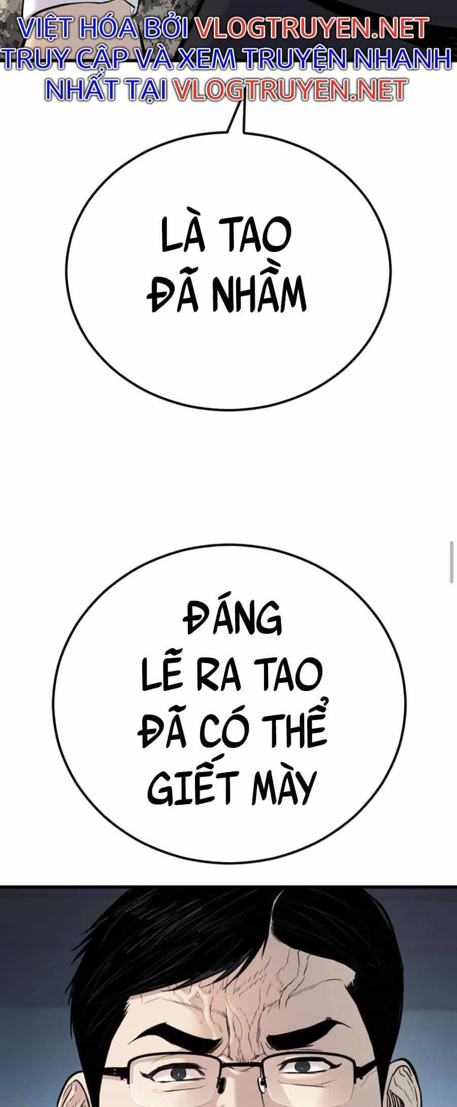 Bố Tôi Là Đặc Vụ - Chương 28 - ảnh 3