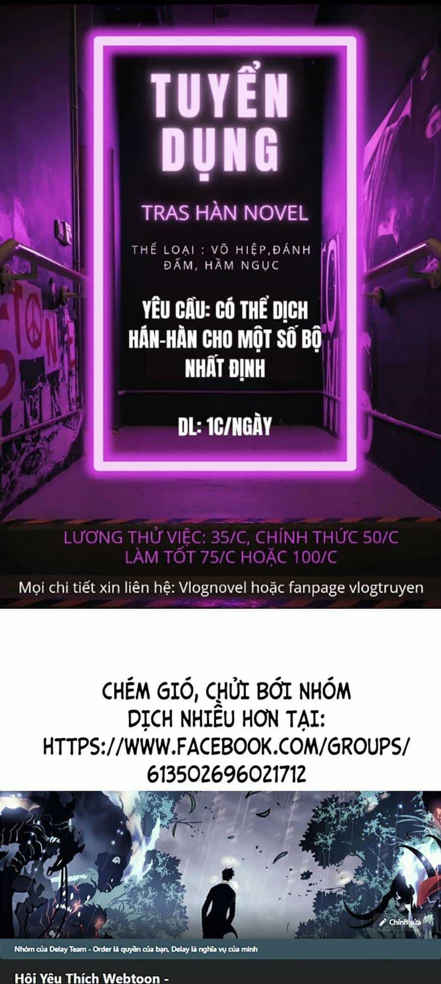 Bố Tôi Là Đặc Vụ - Chương 29 - ảnh 1