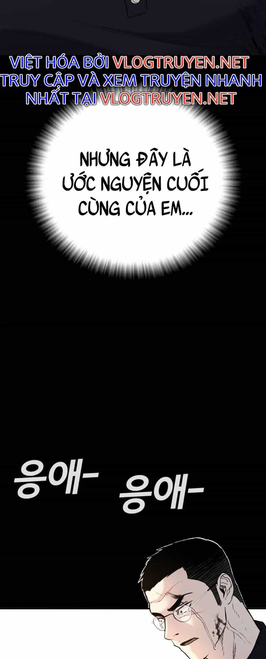 Bố Tôi Là Đặc Vụ - Chương 29.5 - ảnh 21