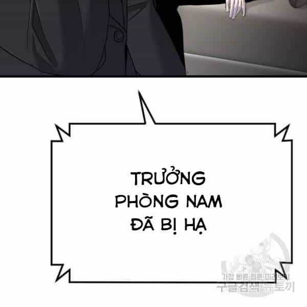 Bố Tôi Là Đặc Vụ - Chương 30 - ảnh 12