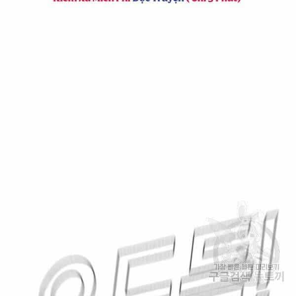 Bố Tôi Là Đặc Vụ - Chương 30 - ảnh 142