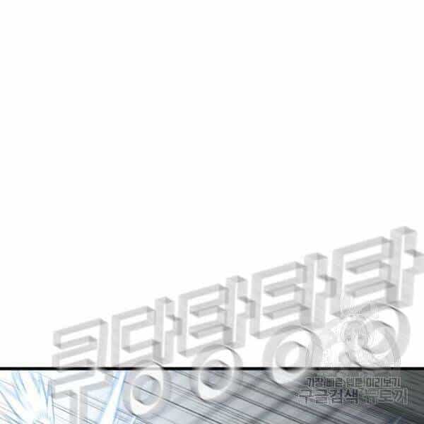 Bố Tôi Là Đặc Vụ - Chương 30 - ảnh 31