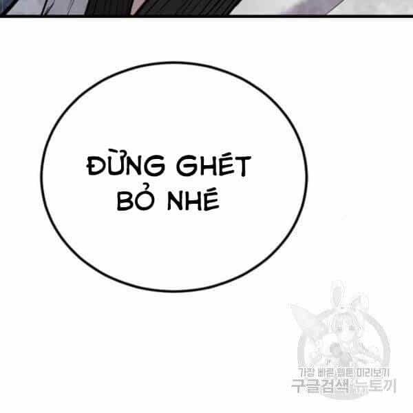 Bố Tôi Là Đặc Vụ - Chương 30.5 - ảnh 112