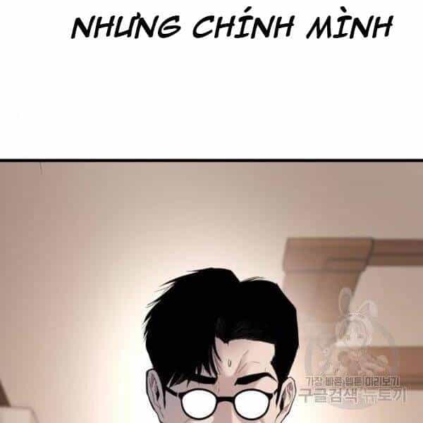 Bố Tôi Là Đặc Vụ - Chương 30.5 - ảnh 133
