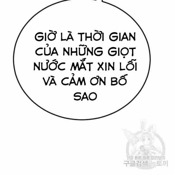 Bố Tôi Là Đặc Vụ - Chương 30.5 - ảnh 142