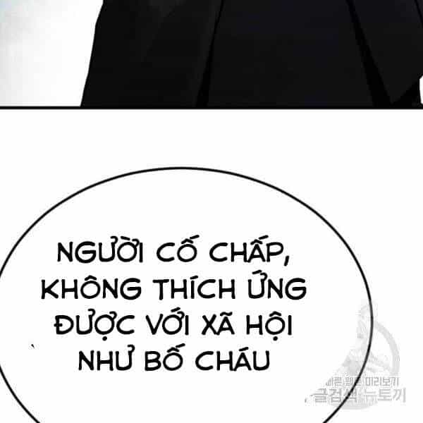 Bố Tôi Là Đặc Vụ - Chương 30.5 - ảnh 169