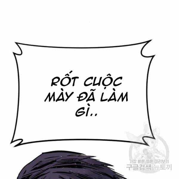 Bố Tôi Là Đặc Vụ - Chương 30.5 - ảnh 74