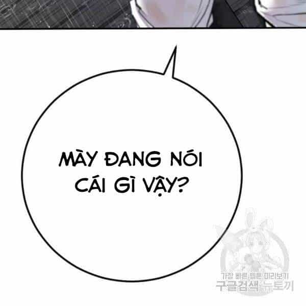 Bố Tôi Là Đặc Vụ - Chương 30.5 - ảnh 8