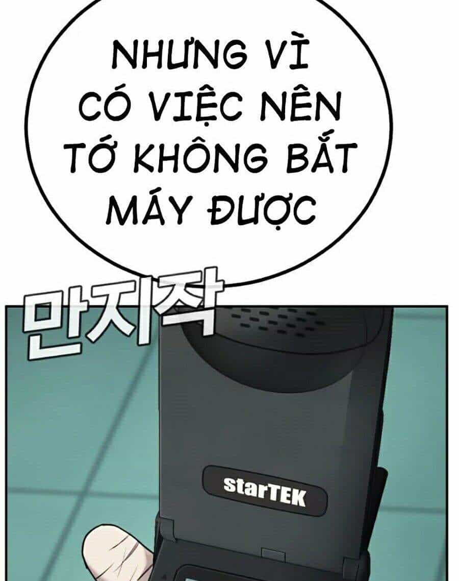 Bố Tôi Là Đặc Vụ - Chương 4 - ảnh 138